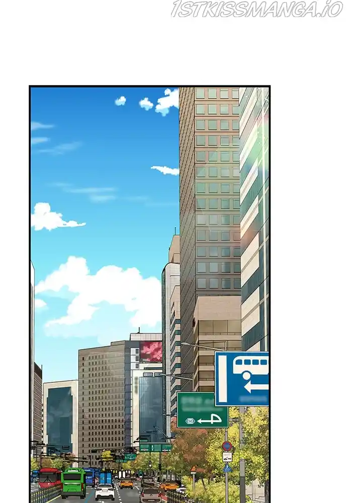 To You, Who Keep The Star Chapter 75