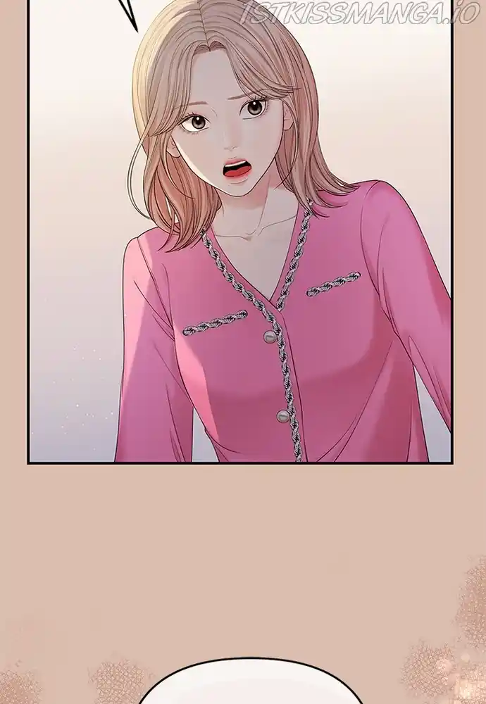 To You, Who Keep The Star Chapter 75