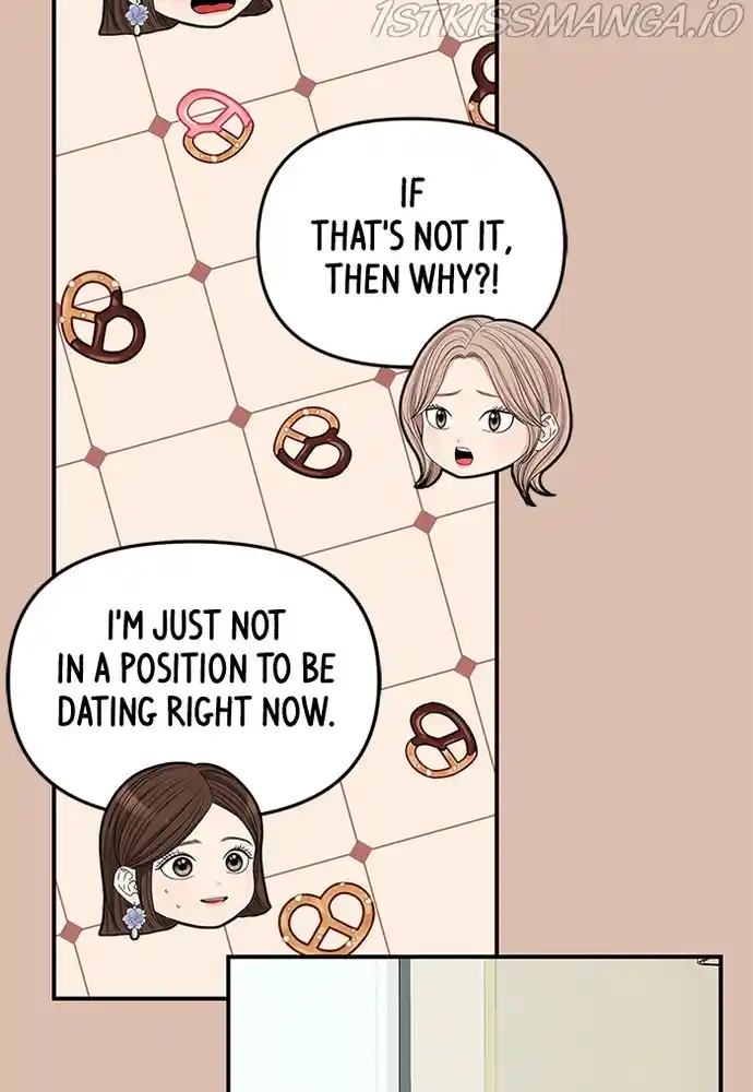 To You, Who Keep The Star Chapter 75