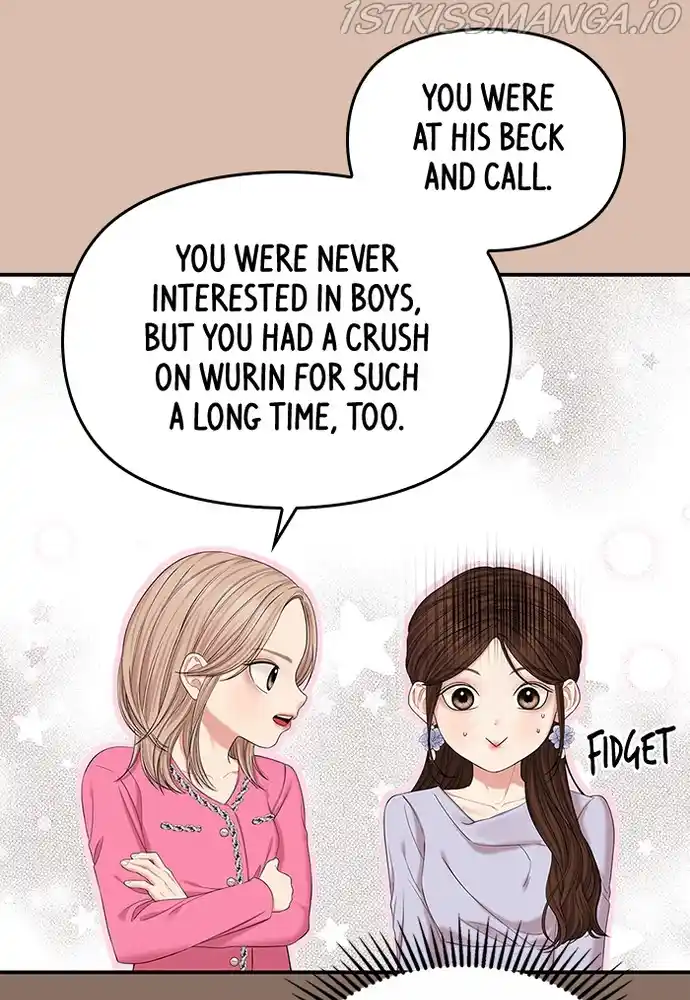 To You, Who Keep The Star Chapter 75