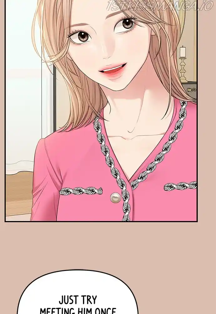 To You, Who Keep The Star Chapter 75