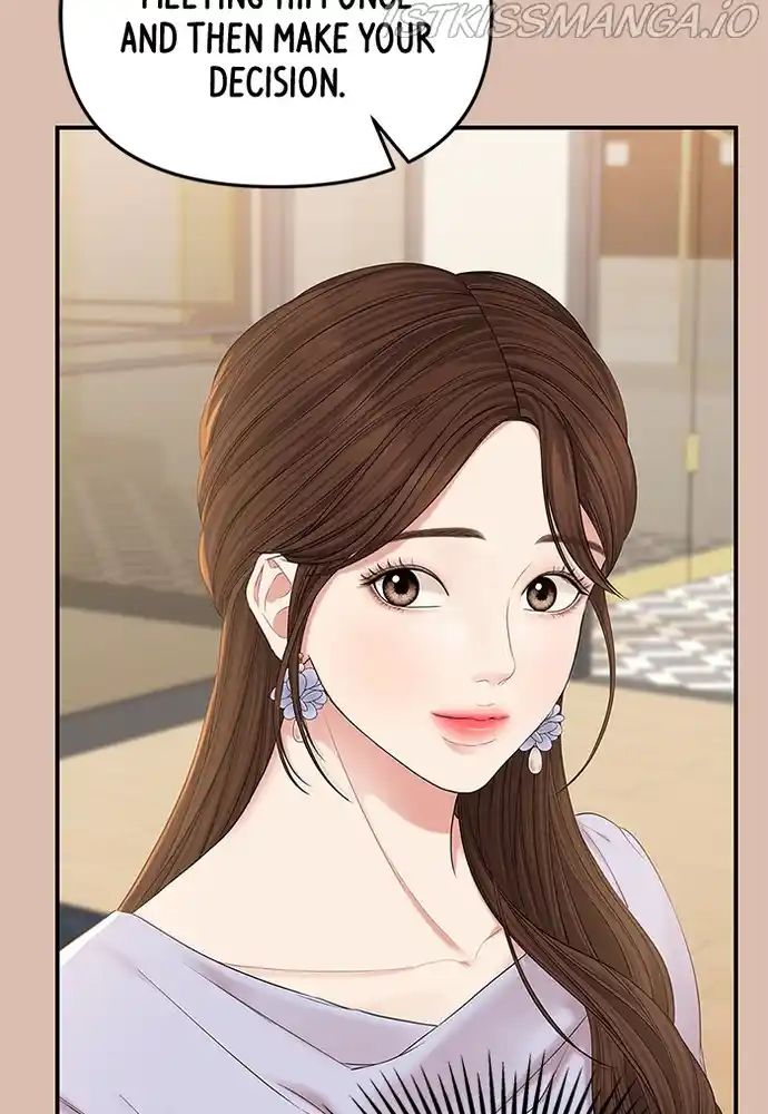 To You, Who Keep The Star Chapter 75