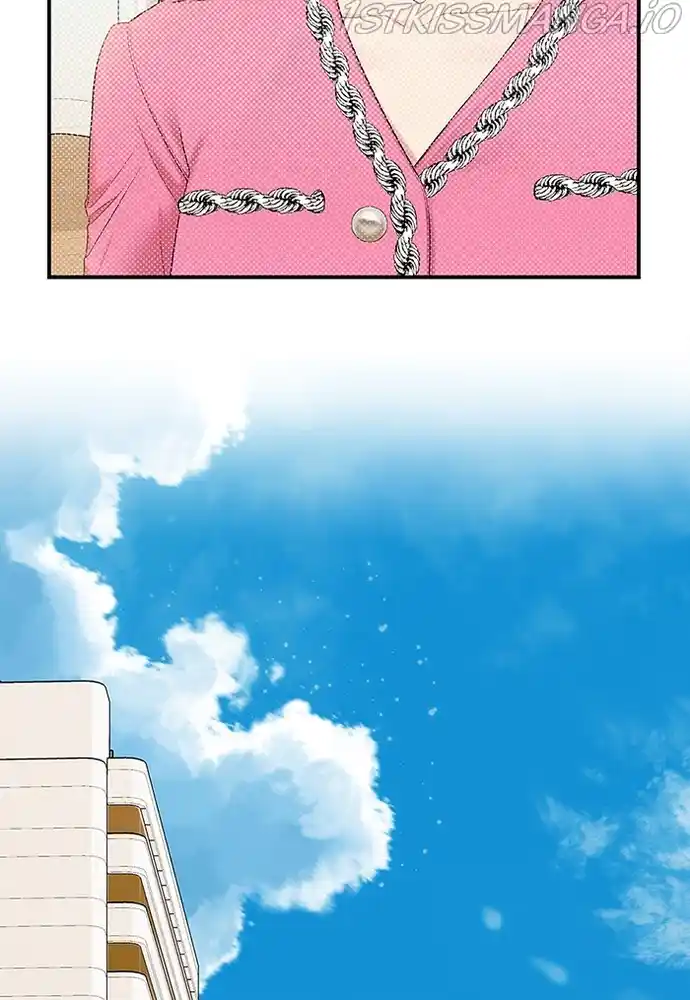 To You, Who Keep The Star Chapter 75