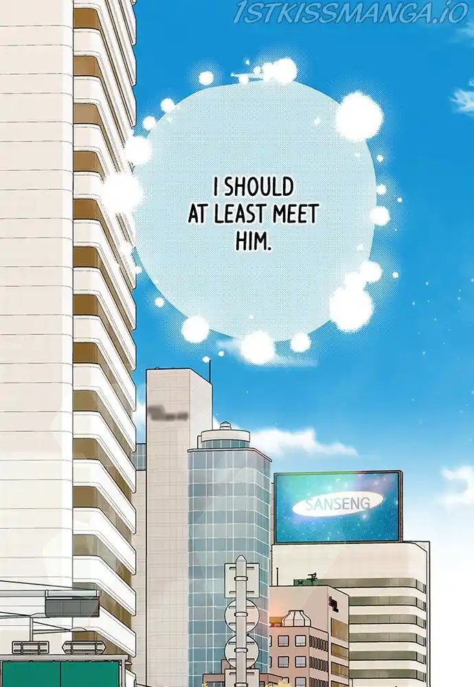 To You, Who Keep The Star Chapter 75