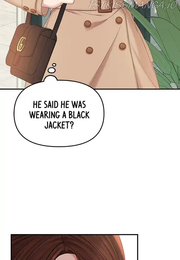 To You, Who Keep The Star Chapter 75