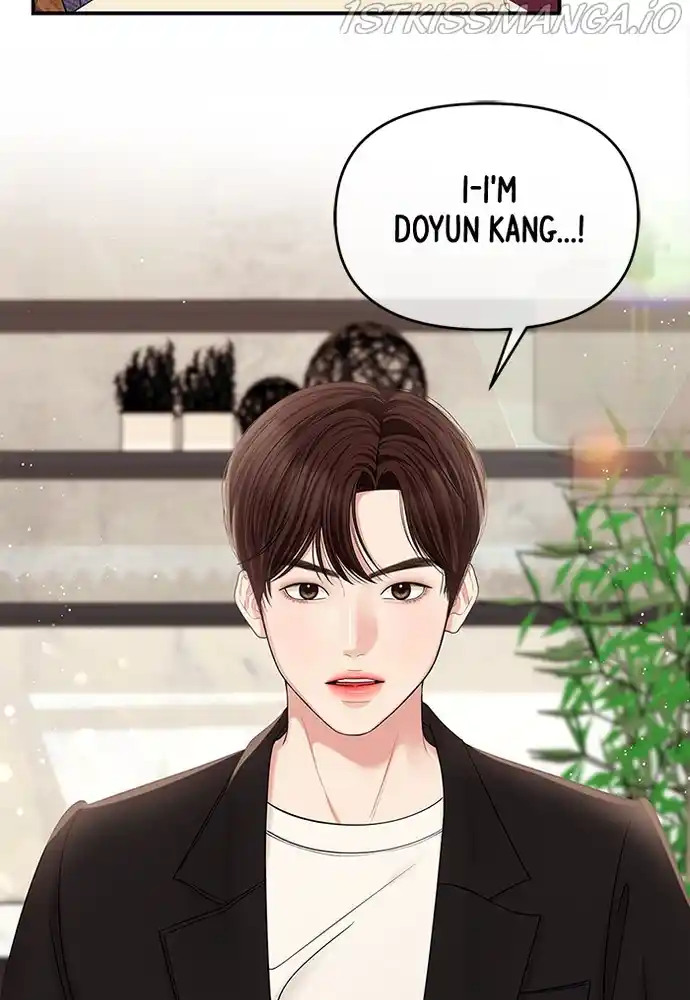 To You, Who Keep The Star Chapter 75