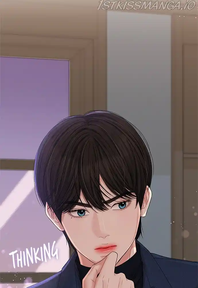 To You, Who Keep The Star Chapter 75