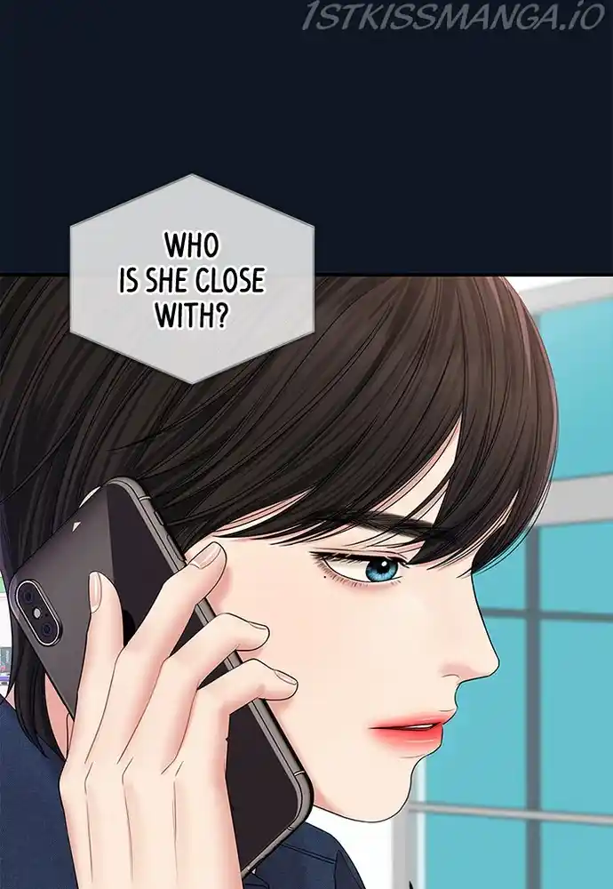 To You, Who Keep The Star Chapter 75