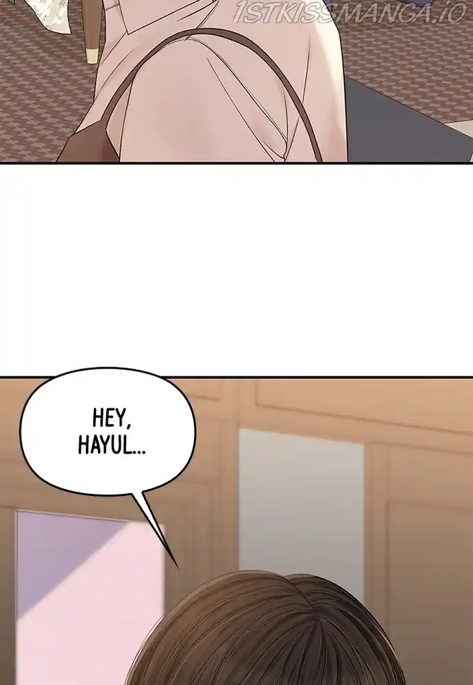 To You, Who Keep The Star Chapter 75