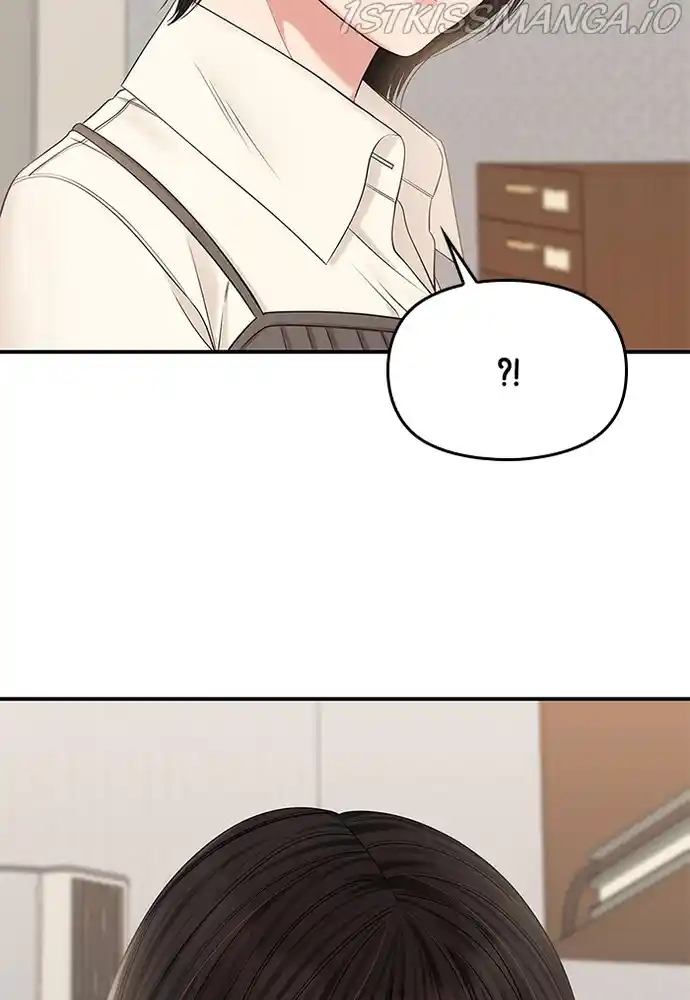 To You, Who Keep The Star Chapter 75