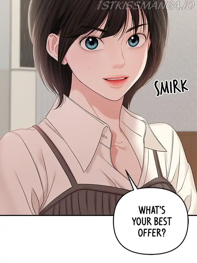 To You, Who Keep The Star Chapter 75