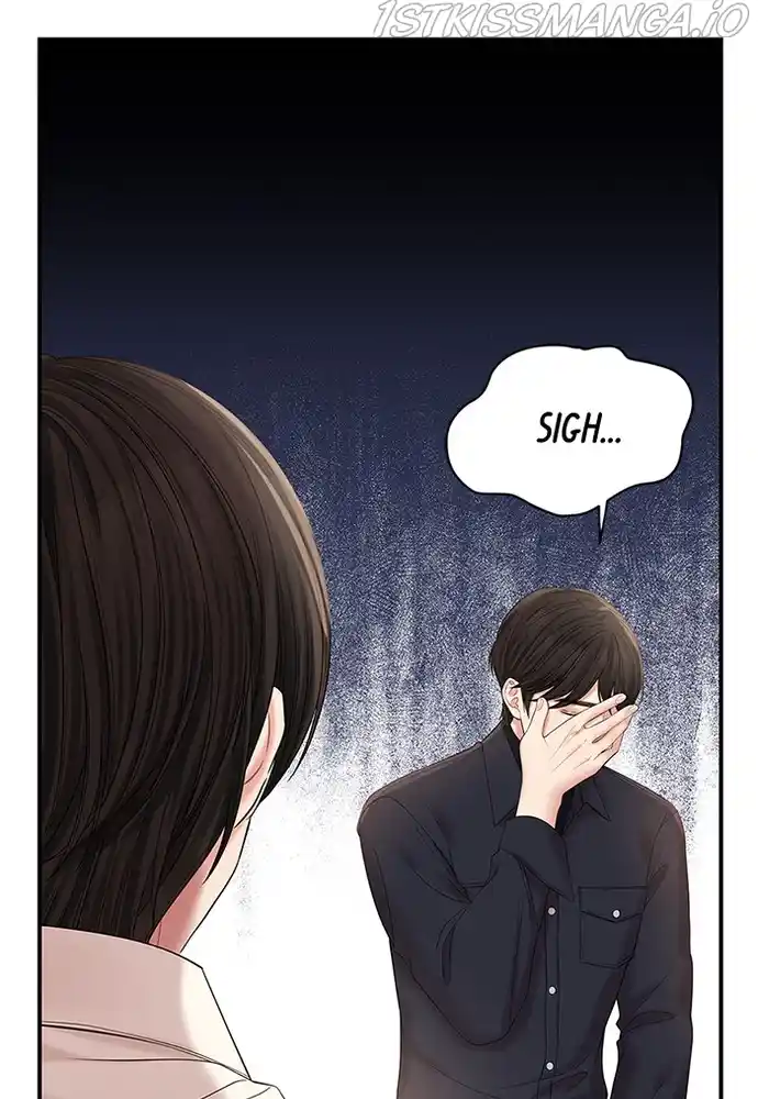 To You, Who Keep The Star Chapter 75