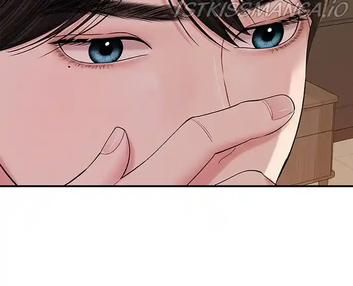 To You, Who Keep The Star Chapter 75