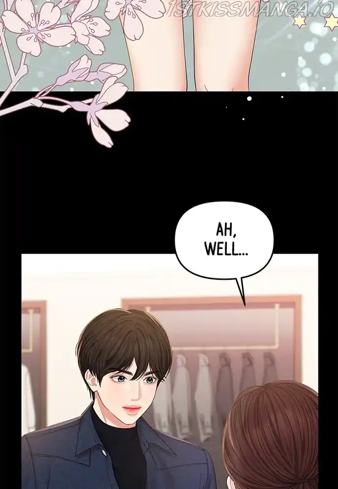 To You, Who Keep The Star Chapter 75