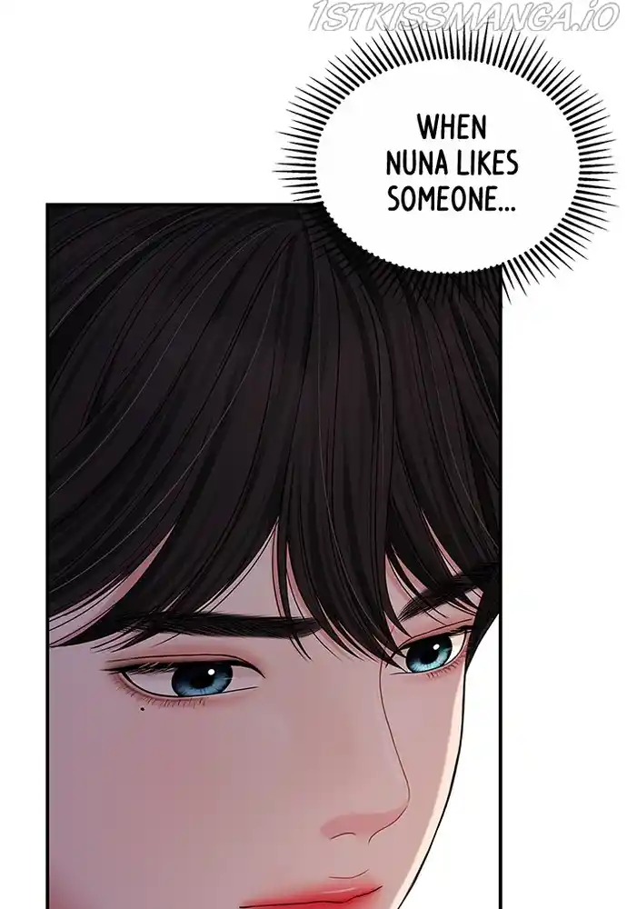 To You, Who Keep The Star Chapter 75