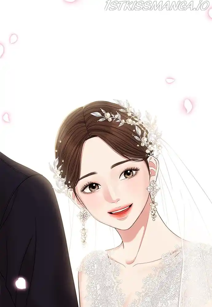 To You, Who Keep The Star Chapter 75