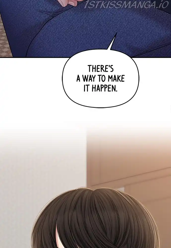 To You, Who Keep The Star Chapter 75