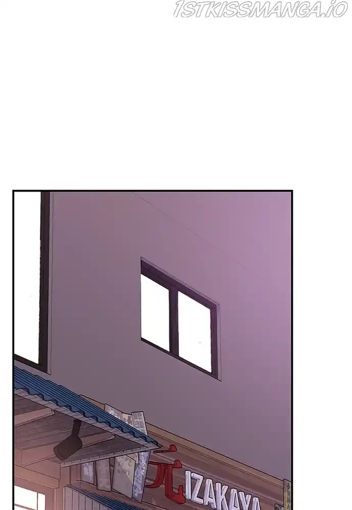 To You, Who Keep The Star Chapter 75