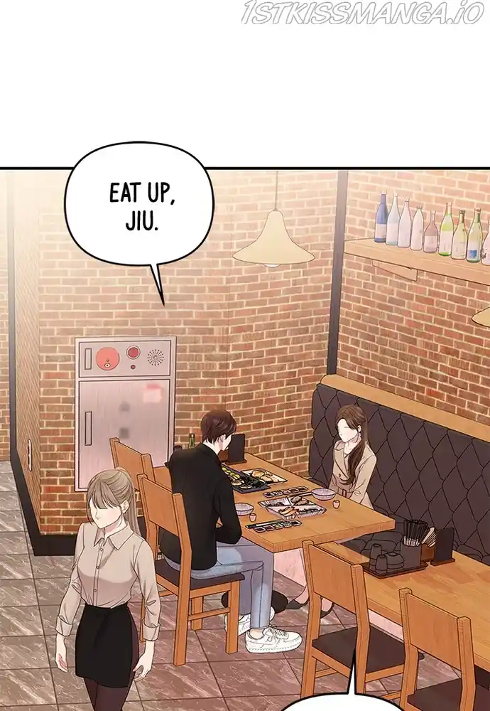 To You, Who Keep The Star Chapter 75