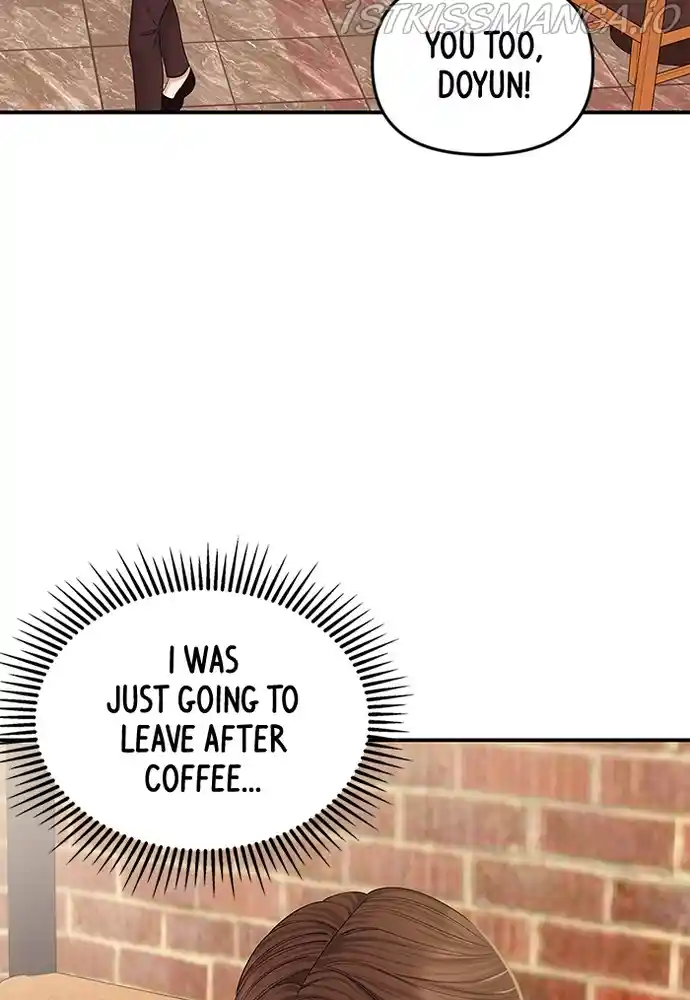 To You, Who Keep The Star Chapter 75