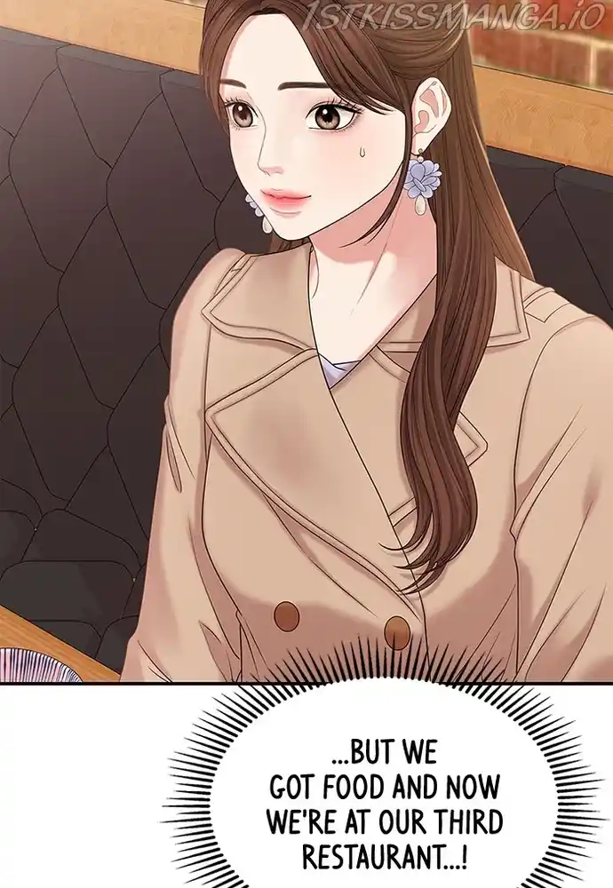 To You, Who Keep The Star Chapter 75