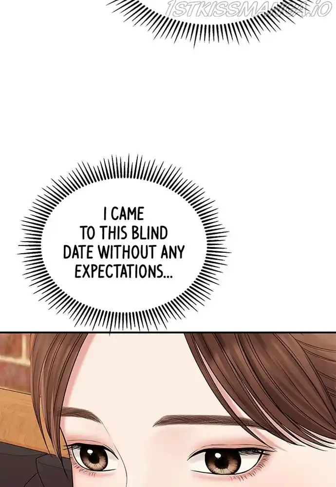 To You, Who Keep The Star Chapter 75