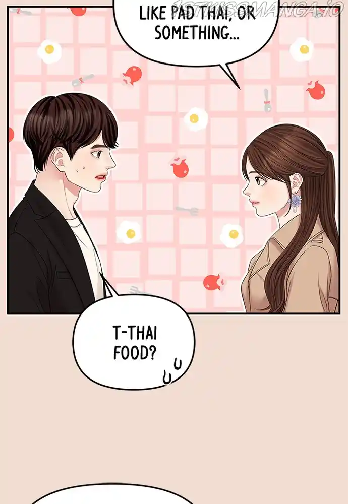 To You, Who Keep The Star Chapter 75