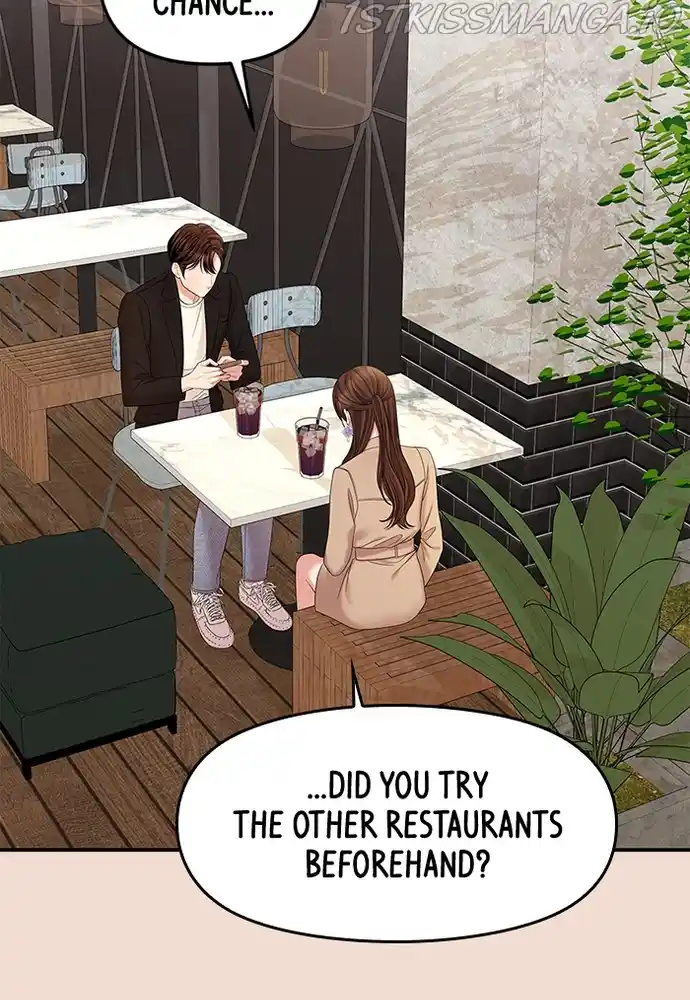 To You, Who Keep The Star Chapter 75