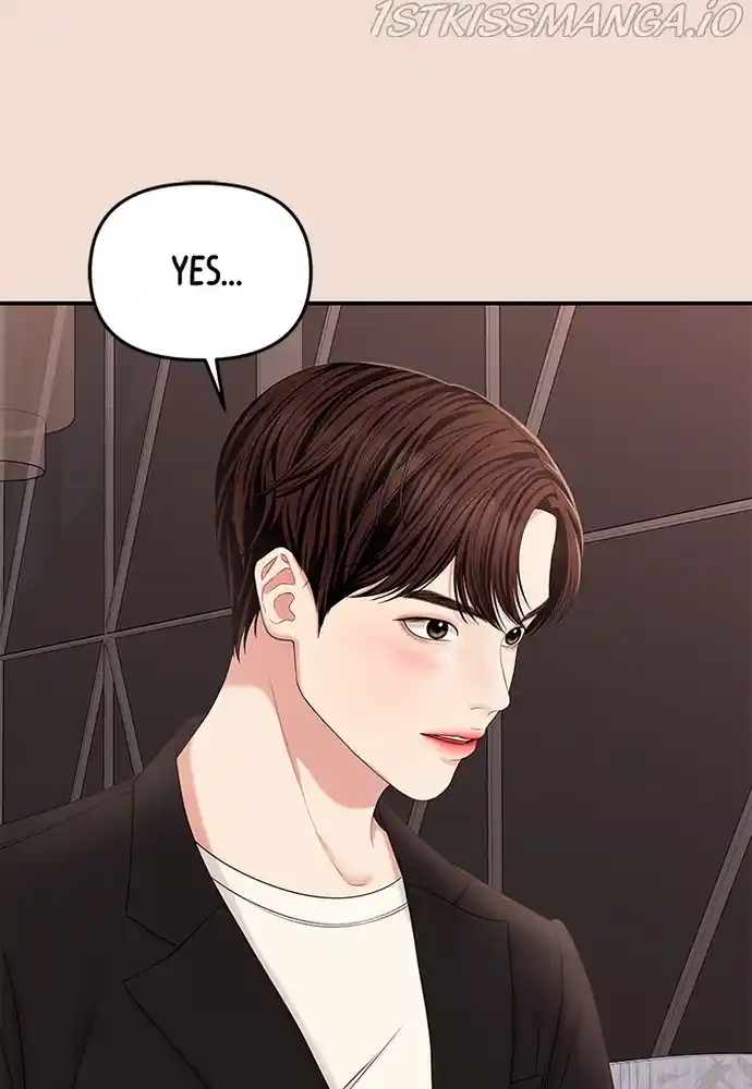 To You, Who Keep The Star Chapter 75