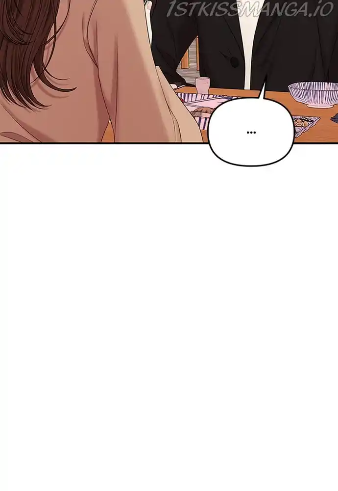 To You, Who Keep The Star Chapter 75