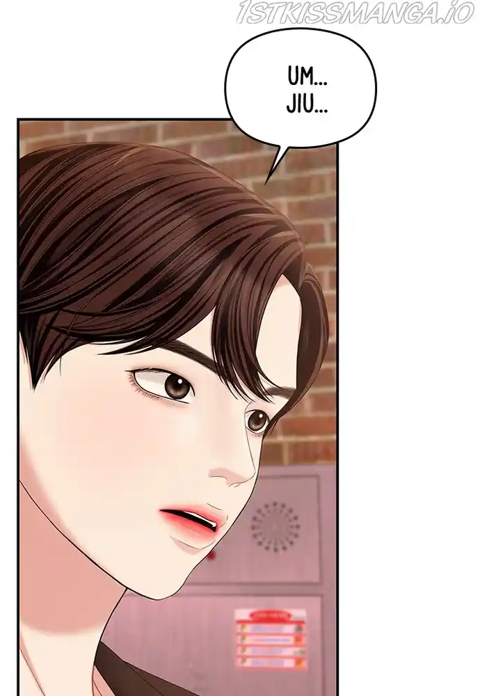 To You, Who Keep The Star Chapter 75