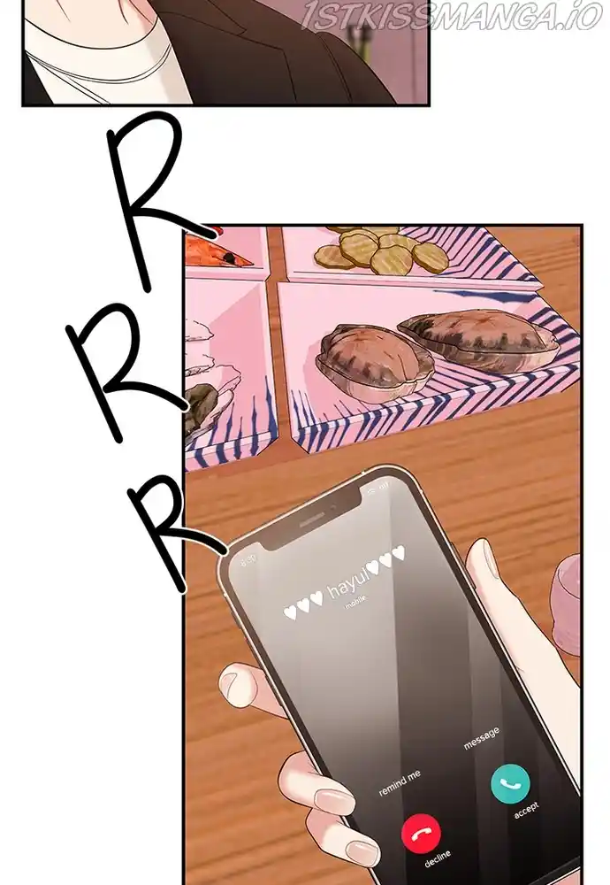 To You, Who Keep The Star Chapter 75