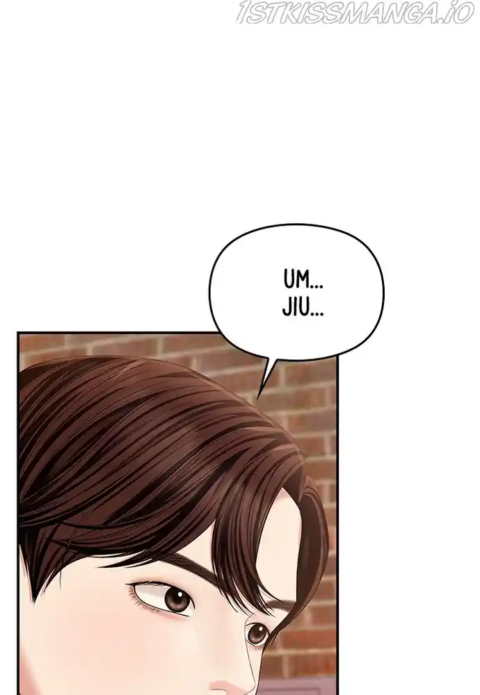 To You, Who Keep The Star Chapter 76