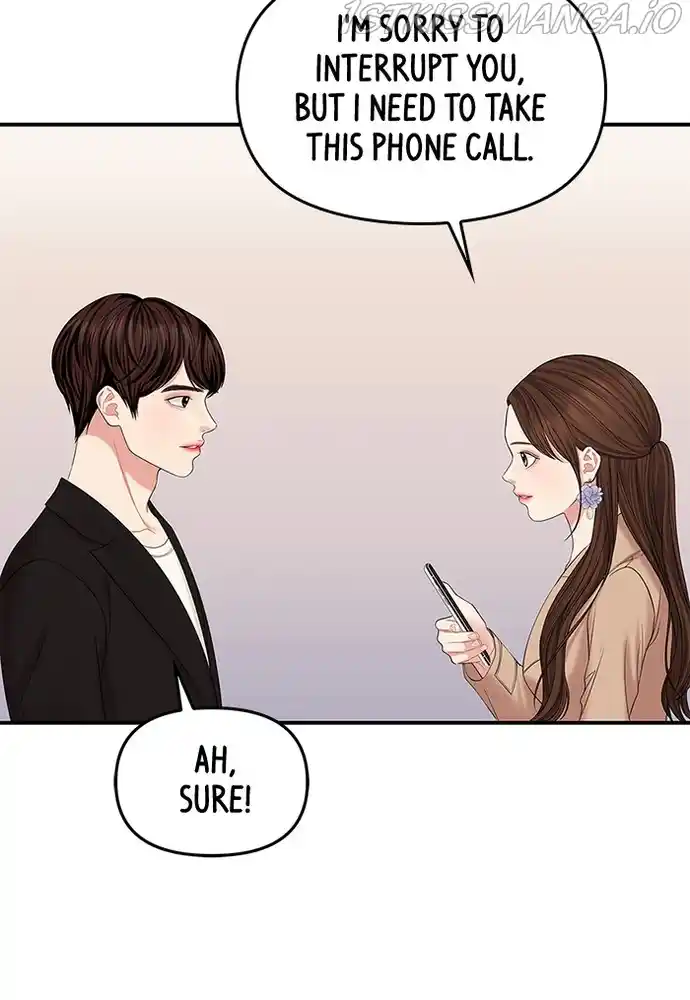 To You, Who Keep The Star Chapter 76