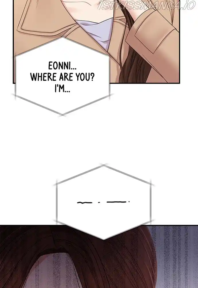 To You, Who Keep The Star Chapter 76