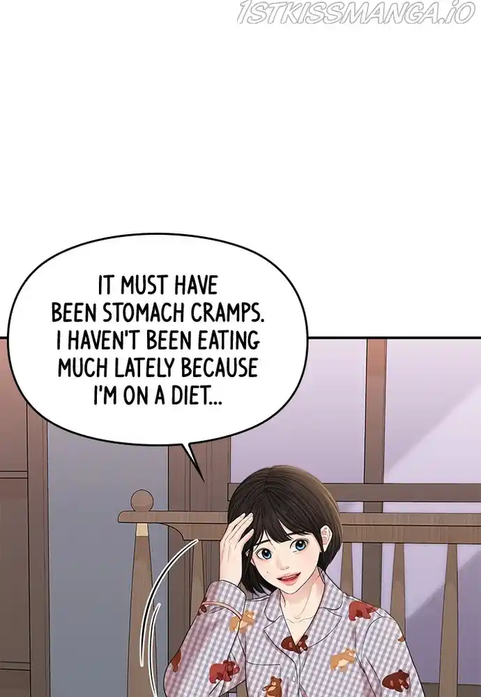 To You, Who Keep The Star Chapter 76