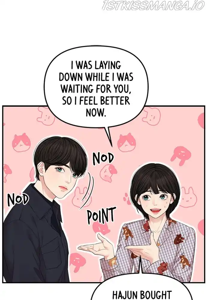 To You, Who Keep The Star Chapter 76