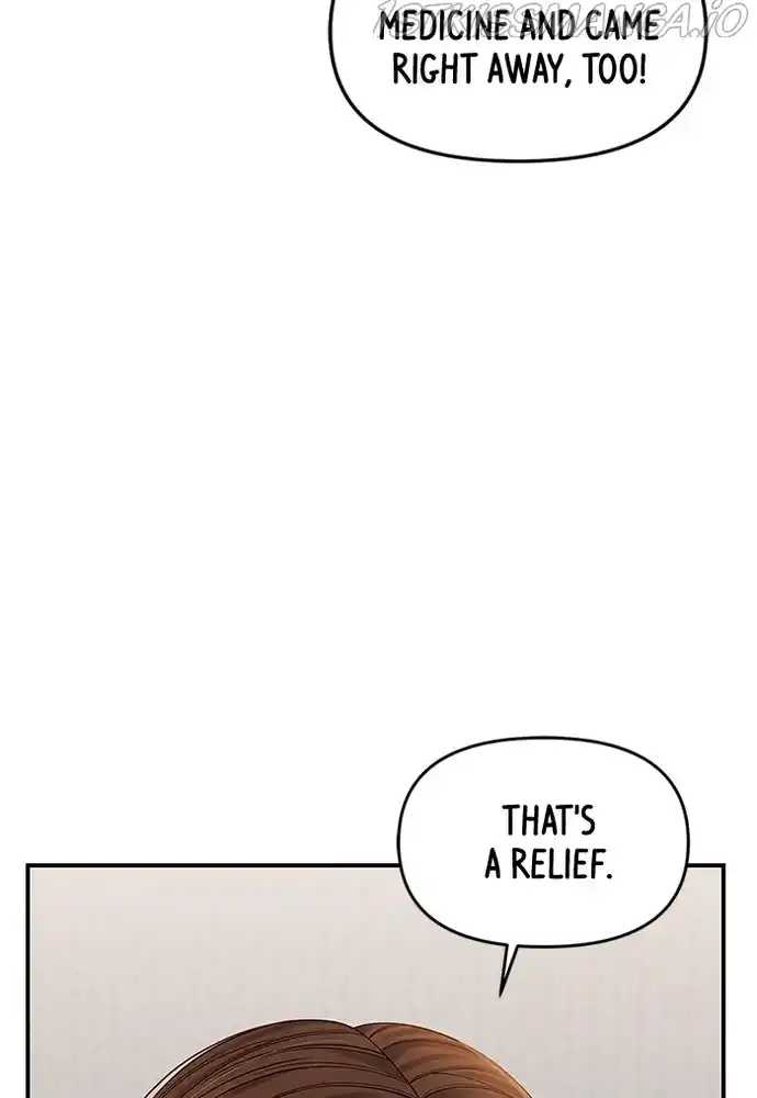 To You, Who Keep The Star Chapter 76