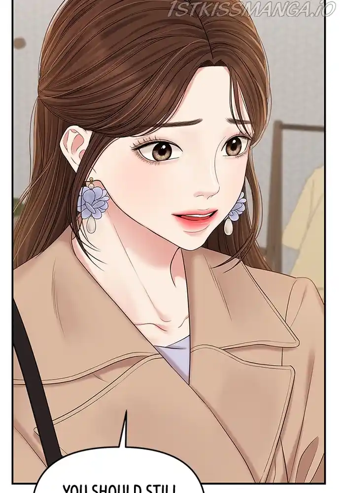 To You, Who Keep The Star Chapter 76