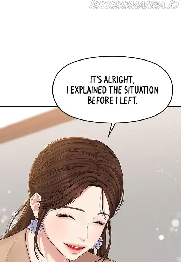 To You, Who Keep The Star Chapter 76