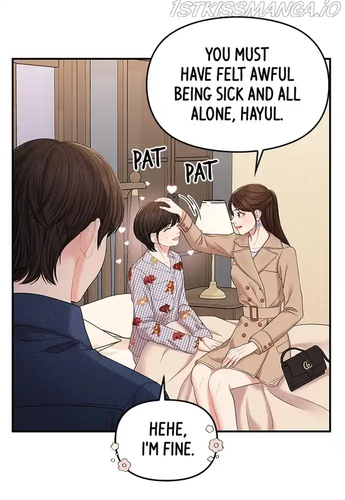 To You, Who Keep The Star Chapter 76