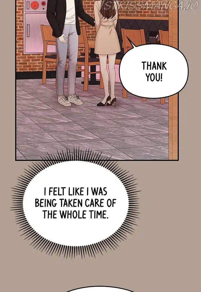 To You, Who Keep The Star Chapter 76