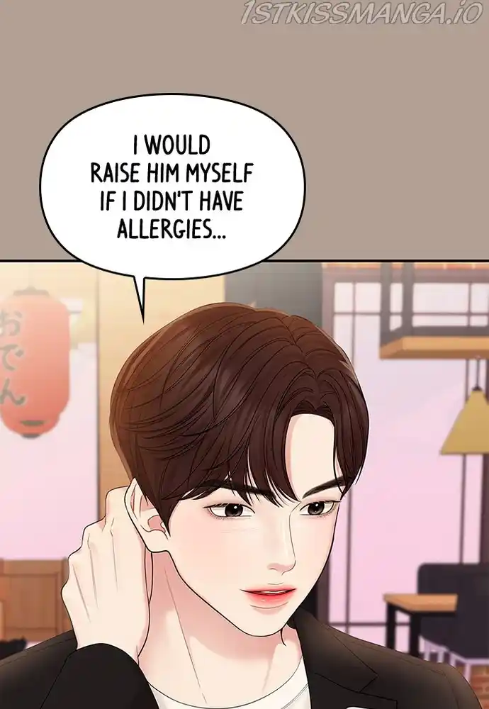 To You, Who Keep The Star Chapter 76