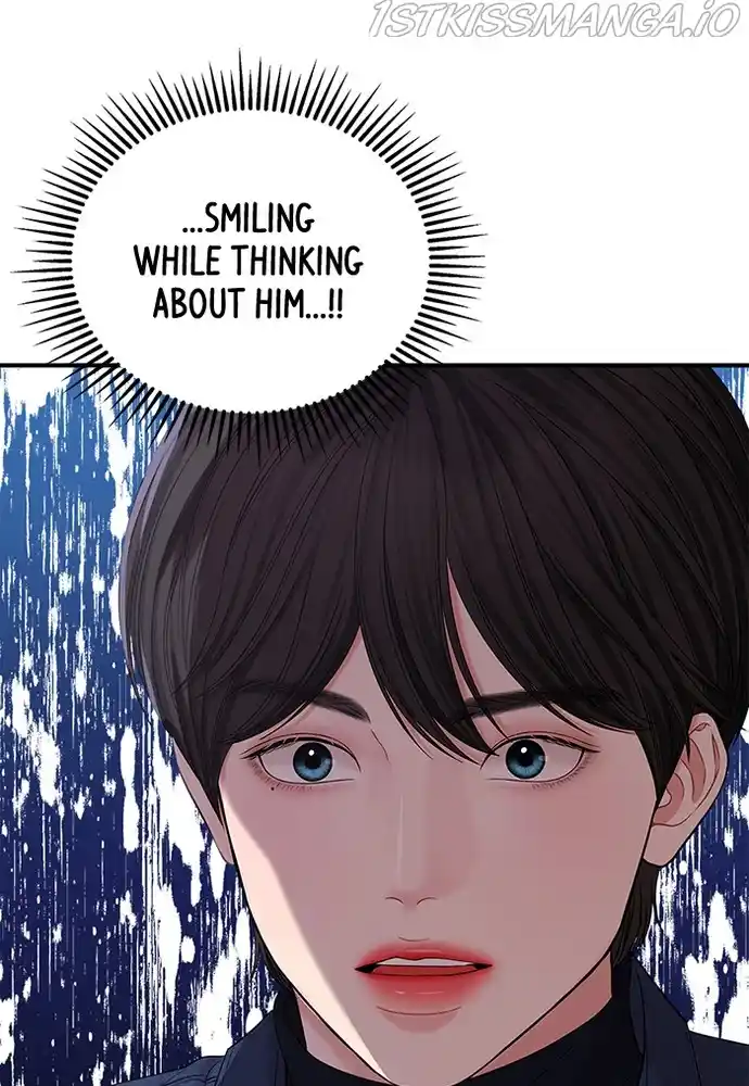 To You, Who Keep The Star Chapter 76