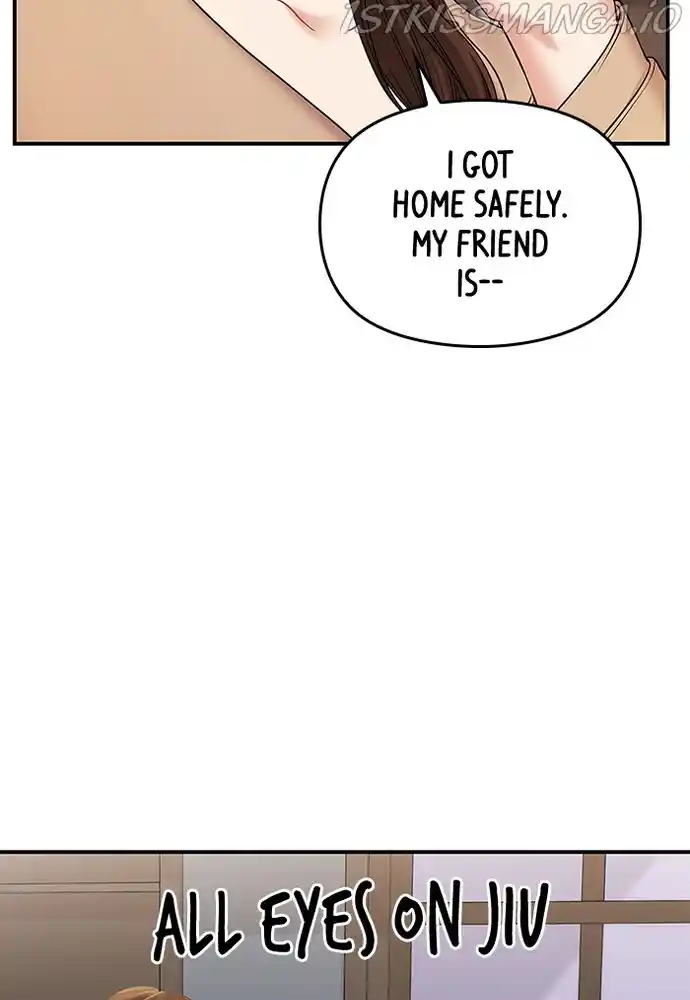 To You, Who Keep The Star Chapter 76