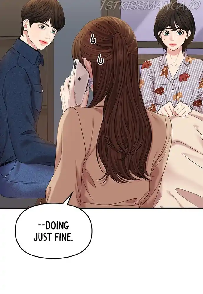 To You, Who Keep The Star Chapter 76