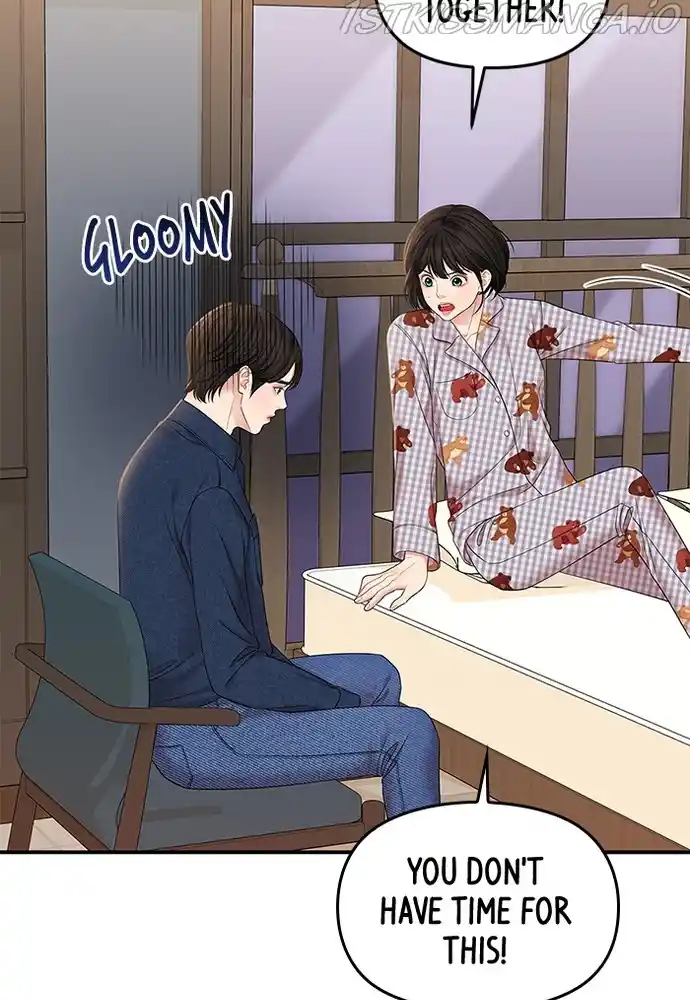 To You, Who Keep The Star Chapter 76