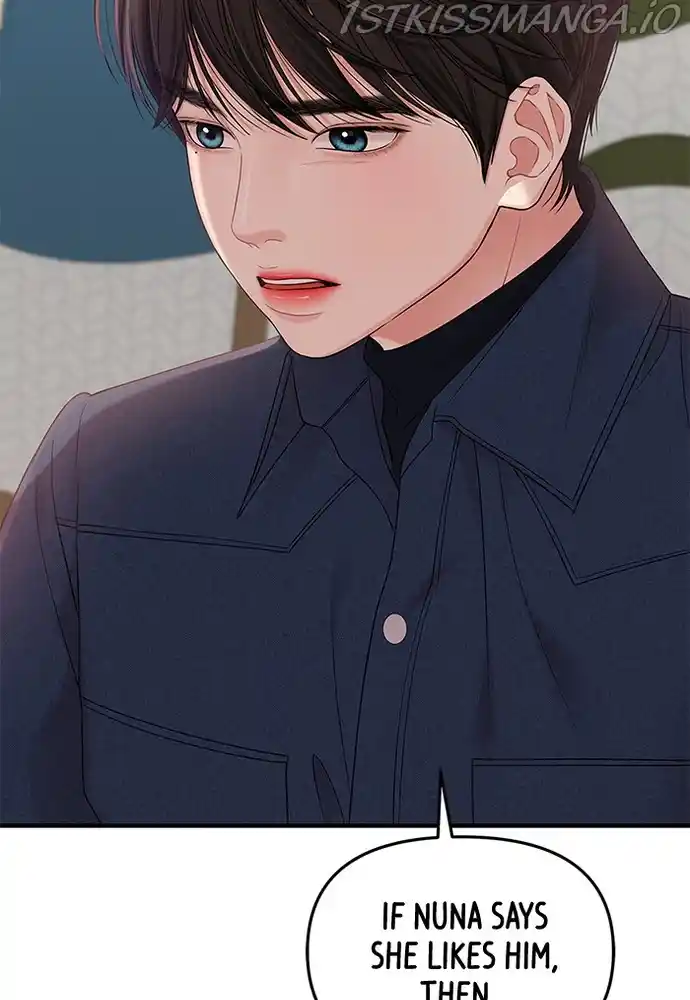 To You, Who Keep The Star Chapter 76