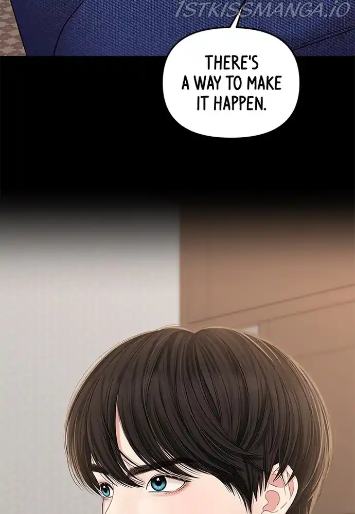 To You, Who Keep The Star Chapter 76