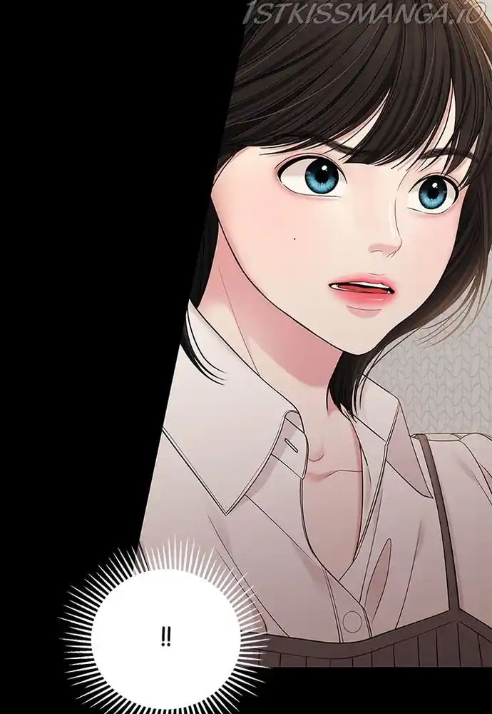 To You, Who Keep The Star Chapter 76